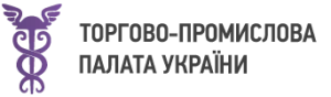 Торгово-промислова палата україни — партнер компанії Replast